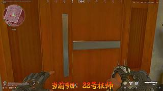 蜘蛛侠夺舍之人！！！