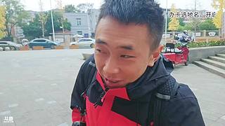 你追我赶第二届