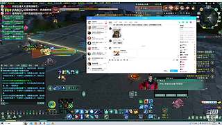 【电八】直播间正在蒸蒸日上哦