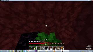 网易加好友联机