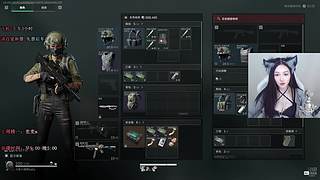 【有车位】可猛攻可跑刀！