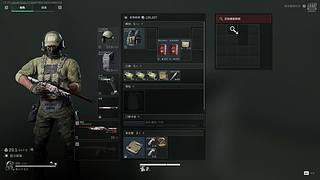 三角洲行动部门任务