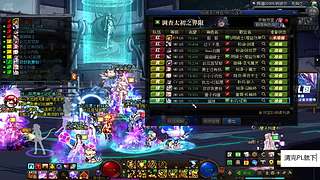 狄瑞吉削成宝宝巴士了，难度和雾岚一样