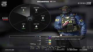 感性主播在线打挂