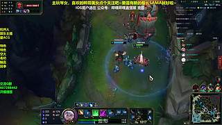 空大艺术相声新手团战永动机 琴女辅助