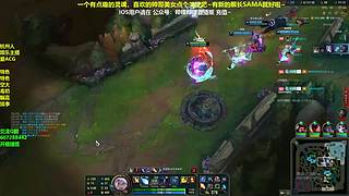 空大艺术相声新手团战永动机 琴女辅助