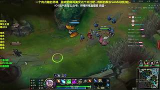 空大艺术相声新手团战永动机 琴女辅助