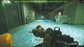 【镁伦】新档开荒  带萌新