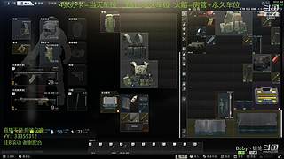 【镁伦】新档开荒  带萌新