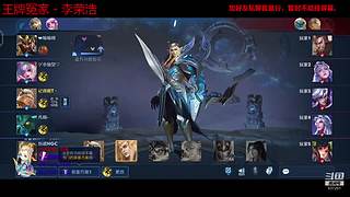 迈克尔肯尼迪的直播间