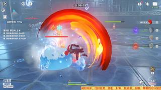 黑色轨迹000的直播间