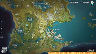 黑色轨迹000的直播间