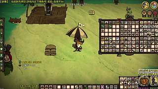 测试版已更新 饥荒小明鸽i