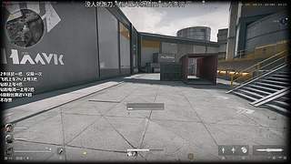 有位，绝密巴克什猛攻