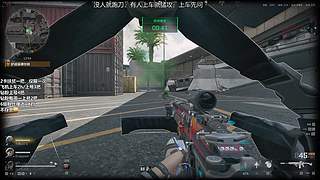 有位，绝密巴克什猛攻