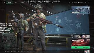 有位，绝密巴克什猛攻