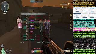 包姐10年/荣耀世冠/信用分/6烈6盘