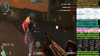 包姐10年/荣耀世冠/信用分/6烈6盘