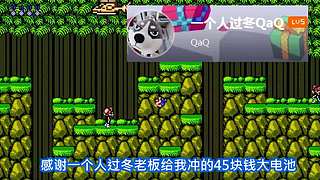 进来！带你回到美好童年时代！