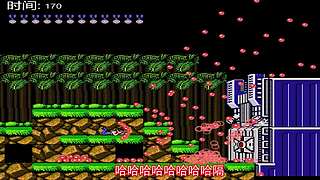 进来！带你回到美好童年时代！