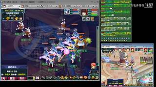 登记还剩四天倒计时