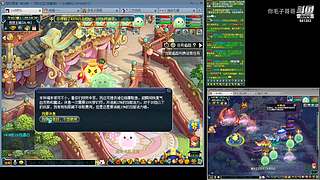 登记还剩四天倒计时