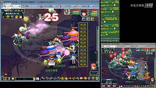 登记还剩四天倒计时