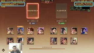 今天多云转晴 6415143