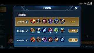 长了50斤回来了