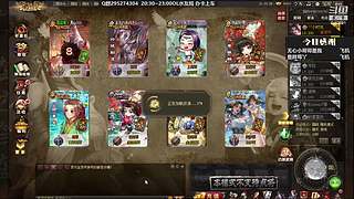 ❀十二月好运❀