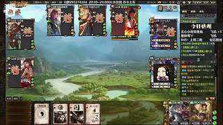 ❀十二月好运❀