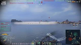 最终使命-战地五-战舰世界