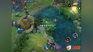 官方认证国服李白在线教学