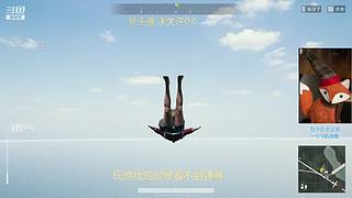 【视频轮播】英雄联盟手游 6505128