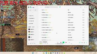 天刀好玩不花钱233