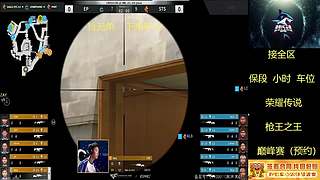 帮打排位/小时/活动任务