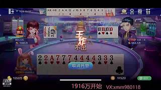 平平无奇赢豆小仙女~