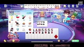 平平无奇赢豆小仙女~