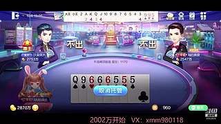 平平无奇赢豆小仙女~