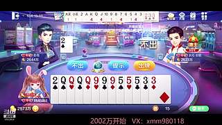 平平无奇赢豆小仙女~