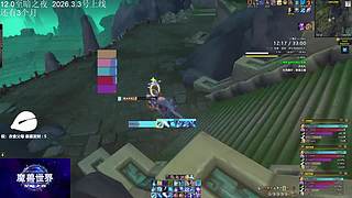 12.0 B测   娱乐看看