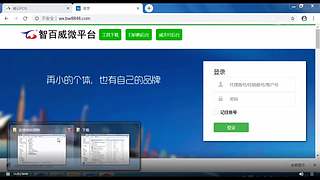 珊瑚商学院学堂