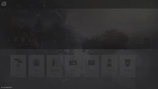 打本？刷天赋？打觉？调律？