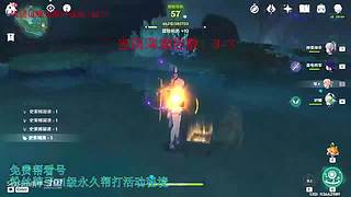 我回来啦，低练度深渊分析教学