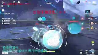 我回来啦，低练度深渊分析教学