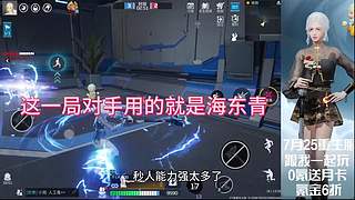 备战星球重启2月份新年区