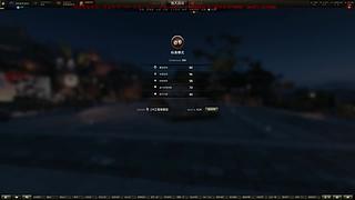 WCL职业选手，VZ55GW三环中