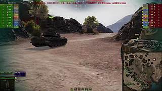 WCL职业选手，VZ55GW三环中