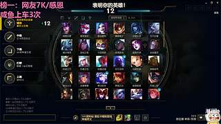 金贝贝：跟弟弟双排的一天（粤语）