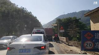 环游中国 前往云南